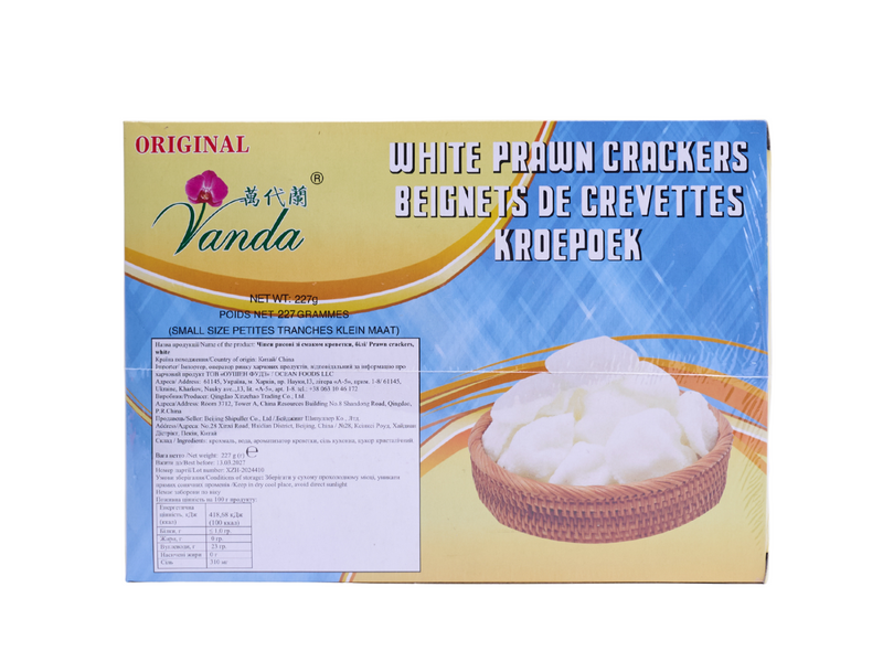 Чіпси рисові зі смаком креветки Vanda 227 г Білі 624 фото