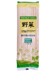 Лапша Удон морковный Green Label 300 г 669 фото