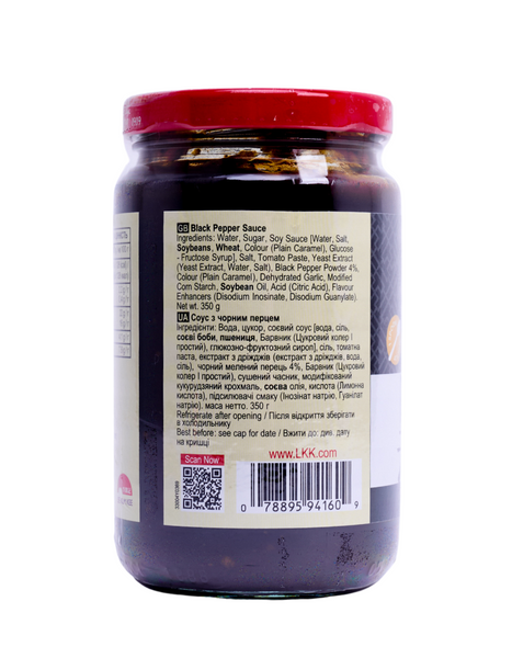 Соус с Черным Перцем Lee Kum Kee 350 г 290 фото