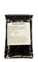 Семена кунжута черные 50 г 446 фото