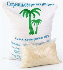 Рис для суши Вьетнам мешок 20 кг 318 фото