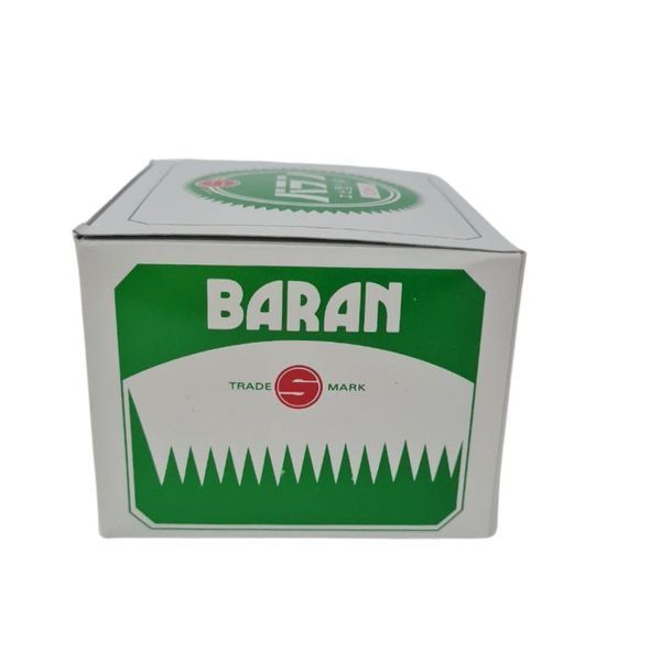 Украшение для Блюд Ebigata Baran 1000 шт  650 фото