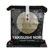 Водоросли Нори Yaki Sushi Nori 100 листов 631 фото 1